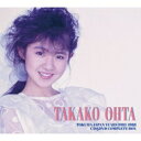 太田貴子 / TAKAKO OHTA TOKUMA JAPAN YEARS 1983-1988 CD &amp; DVD COMPLETE BOX 【CD】