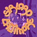 【輸入盤】 Sir Lord Baltimore / Complete Recordings 1970-2006 (Capacity Wallet Editio...
