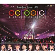 Juice＝Juice / Juice＝Juice Concert 2019 ～octopic ～（Blu-ray) 【BLU-RAY DISC】