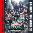 【送料無料】 ミュージカル / 「僕のヒーローアカデミア」The “Ultra” Stage ORIGINAL SOUNDTRACK 【CD】