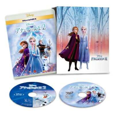 楽天HMV＆BOOKS online 1号店アナと雪の女王2 MovieNEX コンプリート・ケース付き（数量限定） 【BLU-RAY DISC】