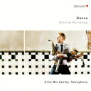 【輸入盤】 Bach, Johann Sebastian バッハ / サックスによる無伴奏ヴァイオリンのためのパルティータ第2番、無伴奏チェロ組曲第2番、無伴奏...