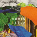 【輸入盤】 Eduardo Gudin / Lela Simoes / Eduardo Gudin & Lela Simoes 【CD】