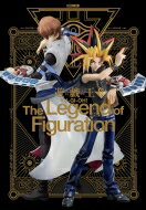 遊☆戯☆王 The Legend Of Figuration ホビージャパンmook / ホビージャパン(Hobby JAPAN)編集部 【ムック】