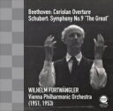 【輸入盤】 Schubert シューベルト / シューベルト：交響曲第9番『グレート』 ベートーヴェン：序曲『コリオラン』 ヴィルヘルム フルトヴェングラー＆ウィーン フィル（1953 1951）（平林直哉復刻） 【CD】