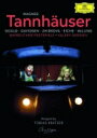 Wagner ワーグナー / 『タンホイザー』全曲　クラッツァー演出、ワレリー・ゲルギエフ＆バイロイト、ステファン・グールド、リーゼ・ダヴィドセン、他（2019　ステレオ）（2DVD） 【DVD】