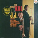 Jj Johnson/Kai Winding ジェイジェイジョンソン/カイウィンディング / Great Kai J.j. (Uhqcd) 【Hi Quality CD】