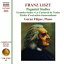 Liszt ꥹ / ѥˡˤˤĶ䵻ʽѥˡˤˤʡʥԥζ42ˡ󡦥եڥġܸա CD