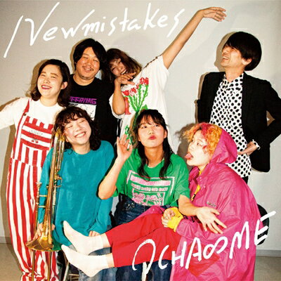 OCHA∞ME / New mistakes (10インチアナログレコード) 【12inch】