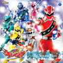 魔進戦隊キラメイジャー オリジナル・サウンドトラック クリスタルサウンドボックス (1) 【CD】
