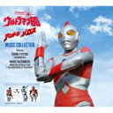 【送料無料】 ウルトラマン / ウルトラマン80 / アンドロメロス MUSIC COLLECTION 【CD】