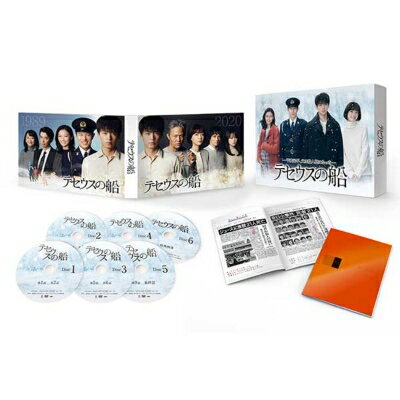 21春夏新色 テセウスの船 Dvd Box Dvd まとめ買い歓迎 Park5 Sitegist Net 21春夏新色 テセウスの船 Dvd Box Dvd まとめ買い歓迎 Park5 Sitegist Net