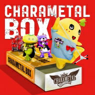 【送料無料】 ふなっしー / CHARAMETAL BOX【初回限定盤】（ DVD） 【CD】