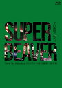 SUPER BEAVER / LIVE VIDEO 4 Tokai No Rakuda at 国立代々木競技場第一体育館 （Blu-ray） 【BLU-RAY DISC】