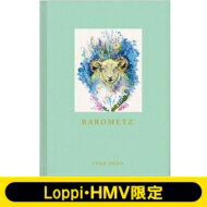 安藤裕子 アンドウユウコ / Barometz 【Loppi・HMV限定盤】 【CD】