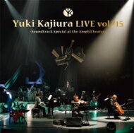 梶浦由記 カジウラユキ / Yuki Kajiura LIVE vol.#15“Soundtrack Special at the Amphitheater”2019.6.15-16 千葉・舞浜アンフィシアター 【CD】