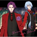 DREAM!ing / DREAM!ing ゆめライブCD side BLACK 【CD Maxi】