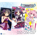 早坂美玲 / 藤原肇 / 夢見りあむ / THE IDOLM@STER CINDERELLA MASTER 055-57 早坂美玲・藤原肇・夢見りあむ 【CD Maxi】