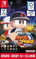 【送料無料】 Game Soft (Nintendo Switch) / 【Nintendo Switch】eBASEBALLパワフルプロ野球2020 【GAME】