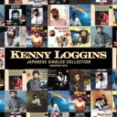 Kenny Loggins ケニーロギンス / Japanese Singles Collection: Greatest Hits (＋DVD) 【BLU-SPEC CD 2】