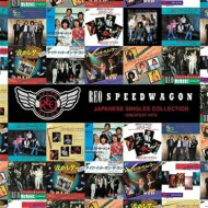 REO Speedwagon アールイーオースピードワゴン / Japanese Singles Collection: Greatest Hits (Blu-specCD2+DVD) 【BLU-SPEC CD 2】