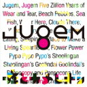 嘘とカメレオン / JUGEM 【CD】