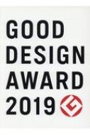 GOOD DESIGN AWARD 2019 / ܥǥ󿶶 ܡ