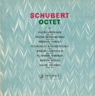 Schubert シューベルト / 八重奏 オイストラフ、ボンダレンコ他 (アナログレコード） 【LP】