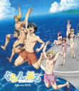 ぐらんぶる BD BOX 【BLU-RAY DISC】