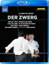 Zemlinsky Alexander Von ツェムリンスキー / 歌劇『こびと』全曲 クラッツァー演出、ラニクルズ&ベルリン・ドイツ・オペラ、ツァラゴワ、バ...