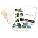 ラストレター Blu-ray 豪華版(特典Blu-ray付2枚組) 【BLU-RAY DISC】