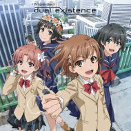 fripSide フリップサイド / dual existence 【初回限定盤】 【CD Maxi】
