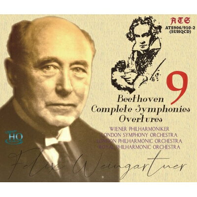 Beethoven ベートーヴェン / 交響曲全集、序曲集　フェリックス・ワインガルトナー＆ウィーン・フィル、ロンドン交響楽団、ロンドン・フィル、ロイヤル・フィル（5CD） 【Hi Quality CD】