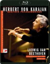 Beethoven ベートーヴェン / 交響曲第3番『英雄』、第2番 ヘルベルト・フォン・カラヤン&ベルリン・フィル(1984) 【BLU-RAY DISC】