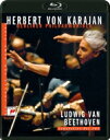 Beethoven ベートーヴェン / 交響曲第5番『運命』、第4番 ヘルベルト・フォン・カラヤン&ベルリン・フィル(1982、1983) 【BLU-RAY D...