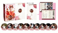 東宮～永遠の記憶に眠る愛～ DVD-BOX3 【DVD】