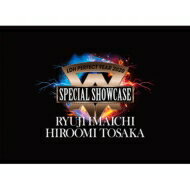 RYUJI IMAICHI / HIROOMI TOSAKA / LDH PERFECT YEAR 2020 SPECIAL SHOWCASE RYUJI IMAICHI / HIROOMI TOSAKA 【DVD】