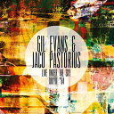 【輸入盤】 Gil Evans ギルエバンス / Live Under The Sky Tokyo '84 (2CD) 【CD】