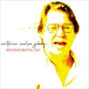 【輸入盤】 Antonio Carlos Jobim アントニオカルロスジョビン / Hibiya Open Air Concert Hall, Tokyo 【CD】