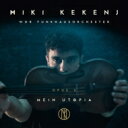 【輸入盤】 Miki Kekenj / Wdr Funkhausorchester / Mein Utopia - Opus 2 【CD】