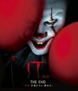 IT / イット THE END “それ