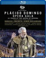 Verdi ベルディ / アレーナ・ディ・ヴェローナ音楽祭 2019～プラシド・ドミンゴ 50周年記念オペラ・ガラ（日本語字幕…