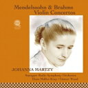 【輸入盤】 Brahms ブラームス / ブラームス：ヴァイオリン協奏曲、メンデルスゾーン：ヴァイオリン協奏曲　ヨハンナ・マルツィ、ヴァント、ミュラー＝クライ、シュトゥットガルト放送響（平林直哉復刻） 【CD】