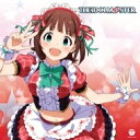 天海春香 (CV: 中村繪里子) / THE IDOLM@STER MASTER ARTIST 4 01 天海春香 【CD】