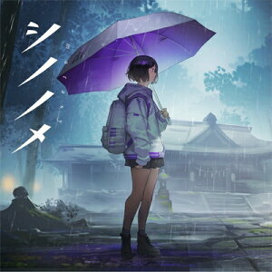 まらしぃ/marasy / シノノメ【ボカロ盤】 【CD】格安セール