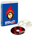 木更津キャッツアイ 日本シリーズ Blu-ray【本編Blu-ray+特典DVD 2枚組】 【BLU-RAY DISC】
