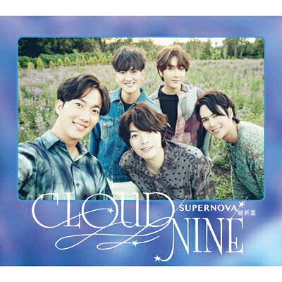 超新星 / CLOUD NINE 【初回限定盤B】(+PHOTOBOOK) 【CD】