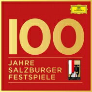 【輸入盤】 ザルツブルク音楽祭100周年記念ボックス（58CD） 【CD】