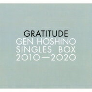 星野 源 / Gen Hoshino Singles Box “GRATITUDE” 【11CD(12)+10DVD+特典CD+特典DVD】 【CD】