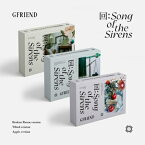 GFRIEND / 9th Mini Album: 回: Song Of The Sirens (ランダムカバー・バージョン) 【CD】